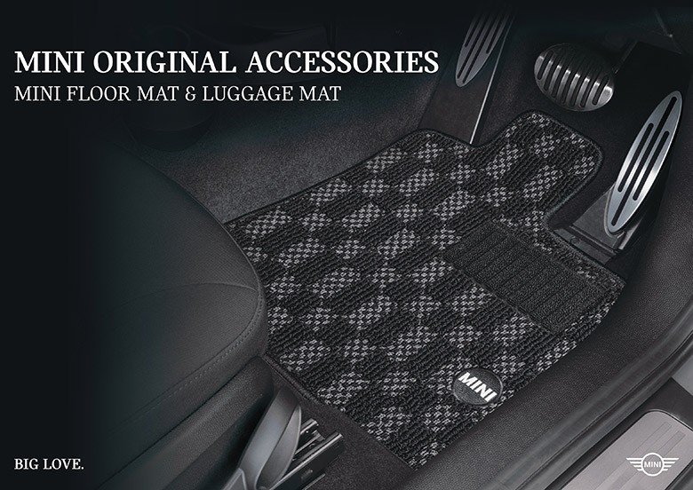 MINI fllor mat